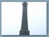 Un vecchio faro