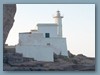 Faro di Ventotene